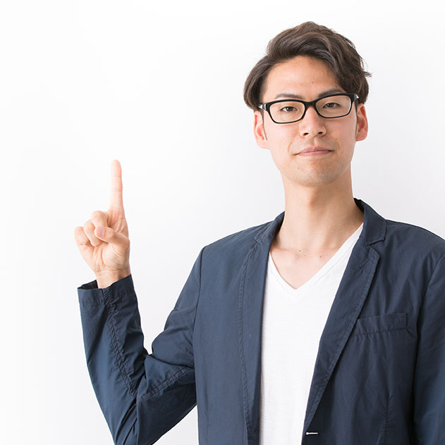 来社